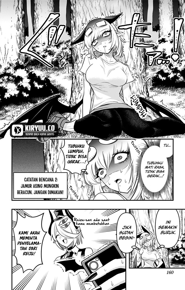 Debby the Corsifa wa Makezugirai Chapter 28 Image 9