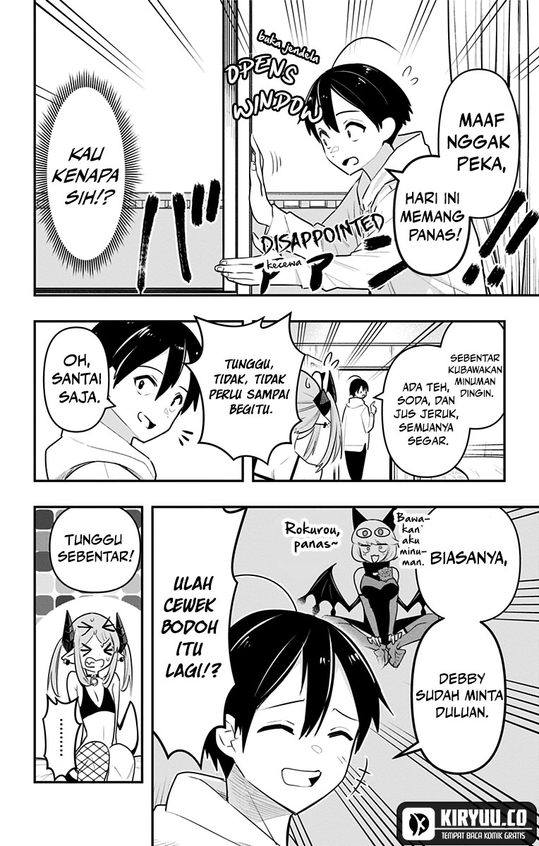 Debby the Corsifa wa Makezugirai Chapter 29 Image 7