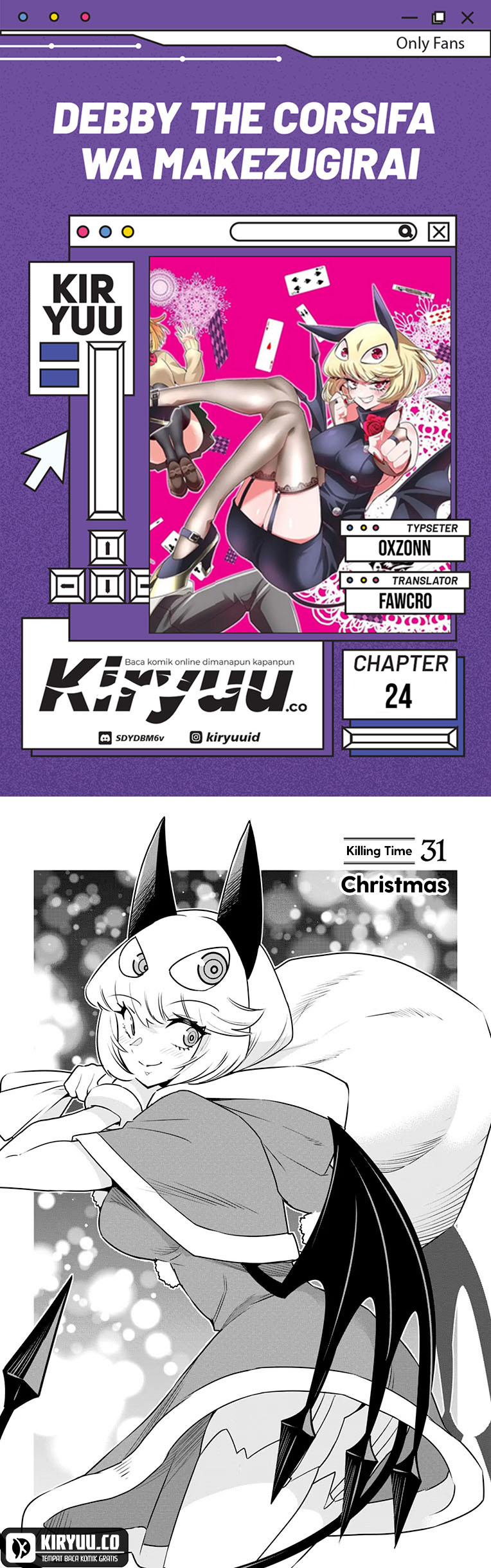 Debby the Corsifa wa Makezugirai Chapter 31 Image 0