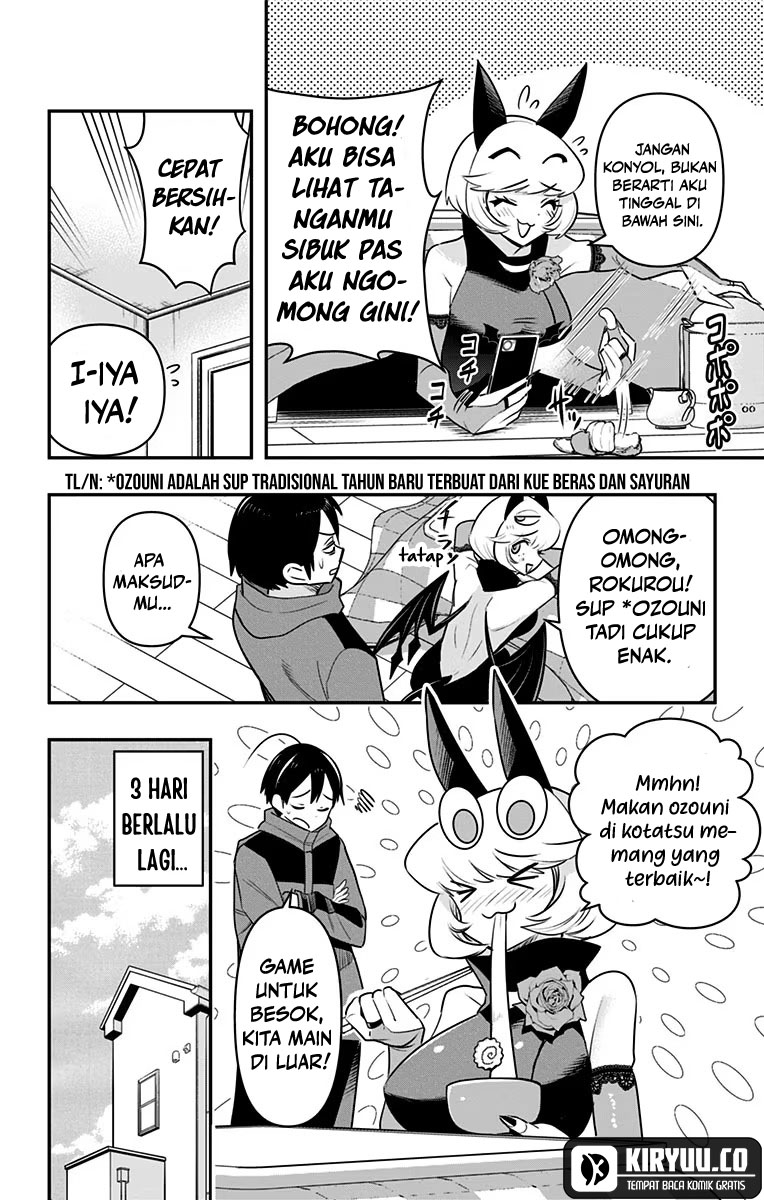 Debby the Corsifa wa Makezugirai Chapter 32 Fix Image 7