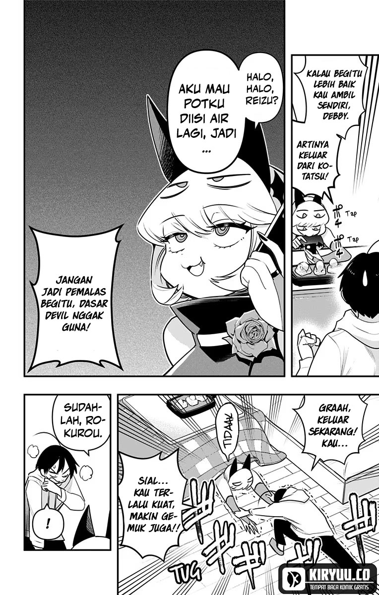 Debby the Corsifa wa Makezugirai Chapter 32 Fix Image 9