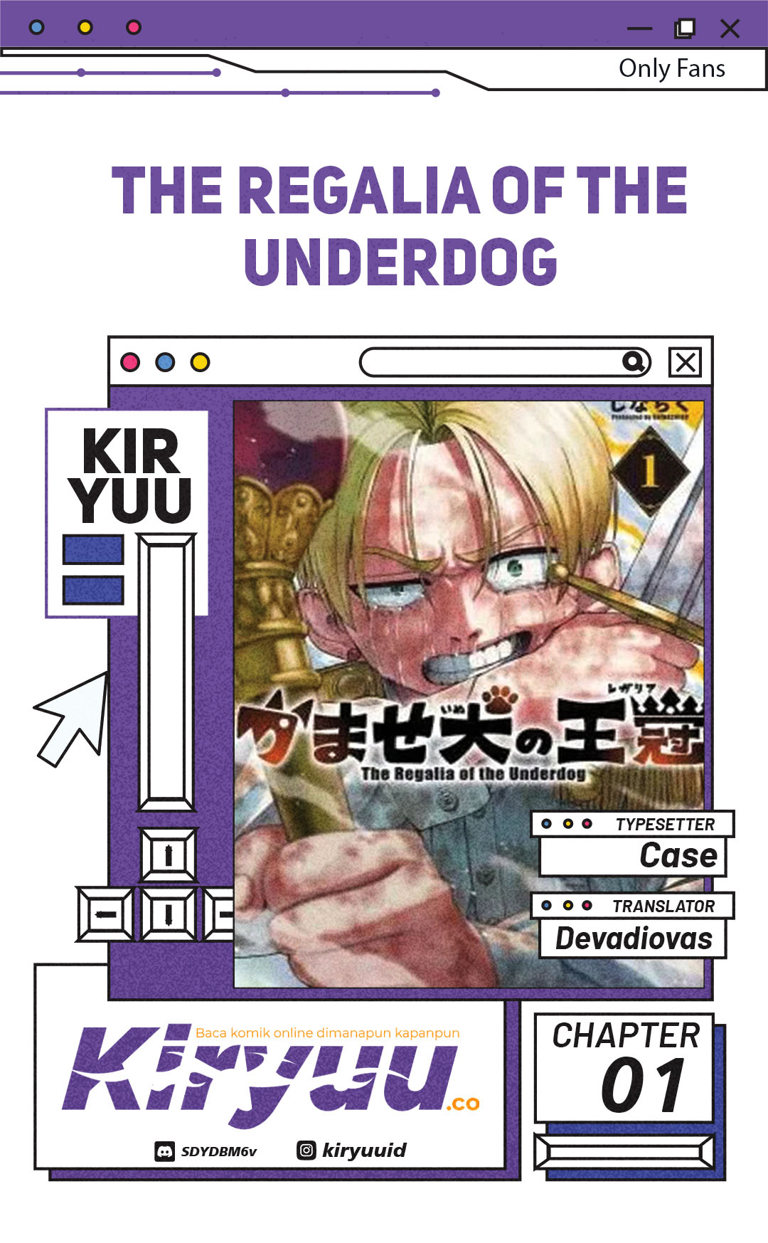 The Regalia of the Underdog Chapter 01 Image 0