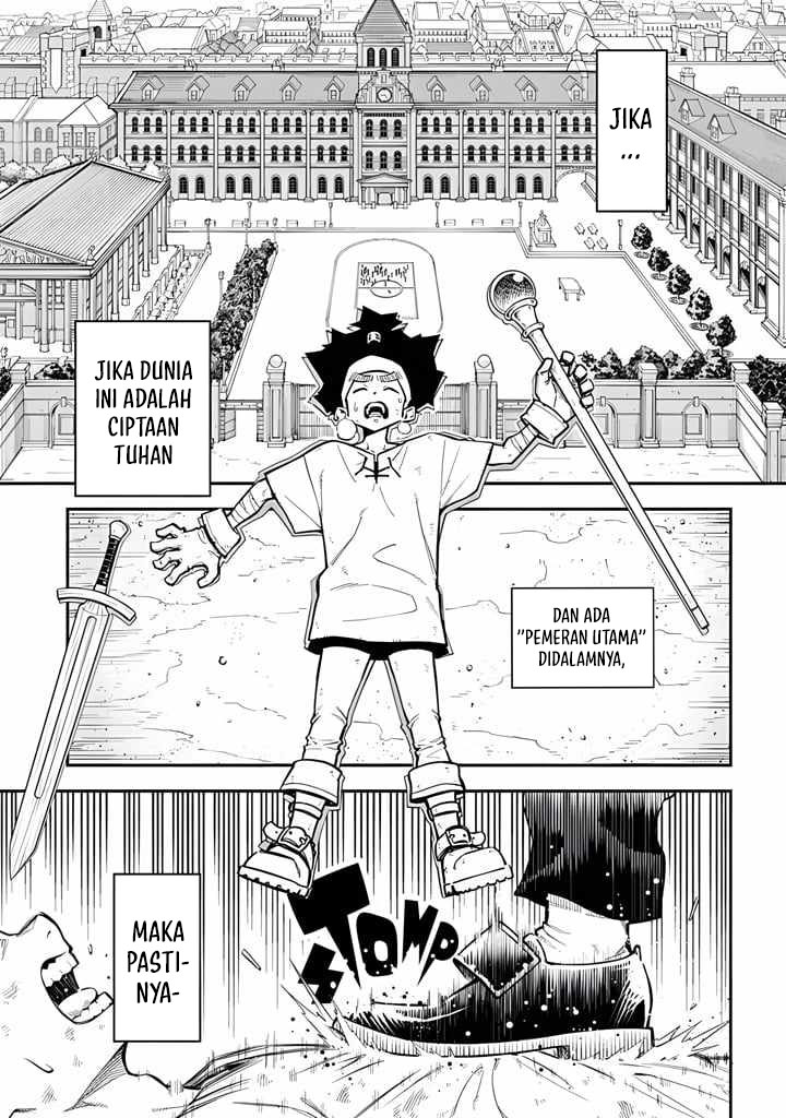 The Regalia of the Underdog Chapter 01 Image 1