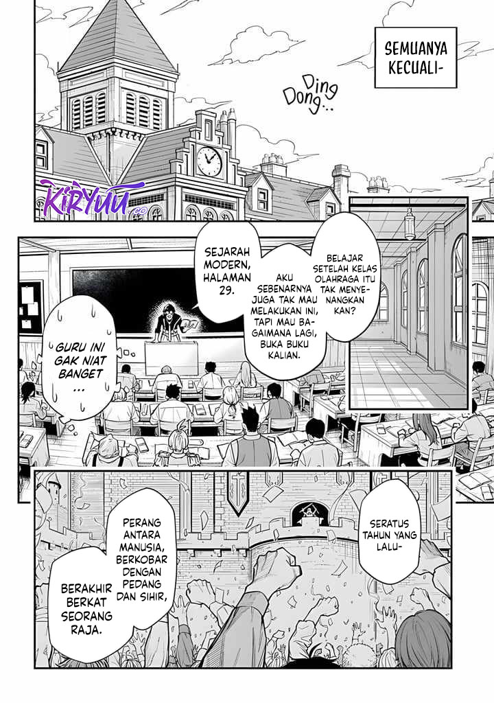 The Regalia of the Underdog Chapter 01 Image 6