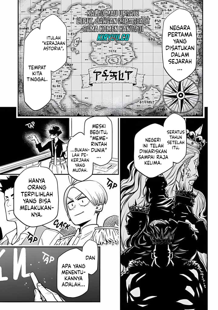 The Regalia of the Underdog Chapter 01 Image 7