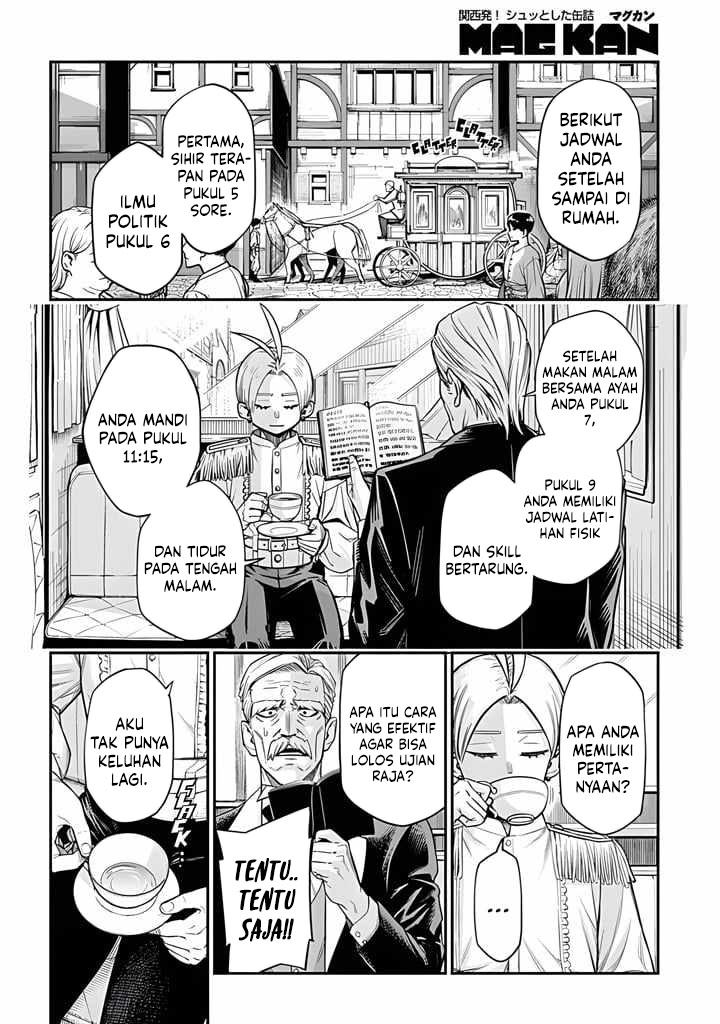 The Regalia of the Underdog Chapter 01 Image 16