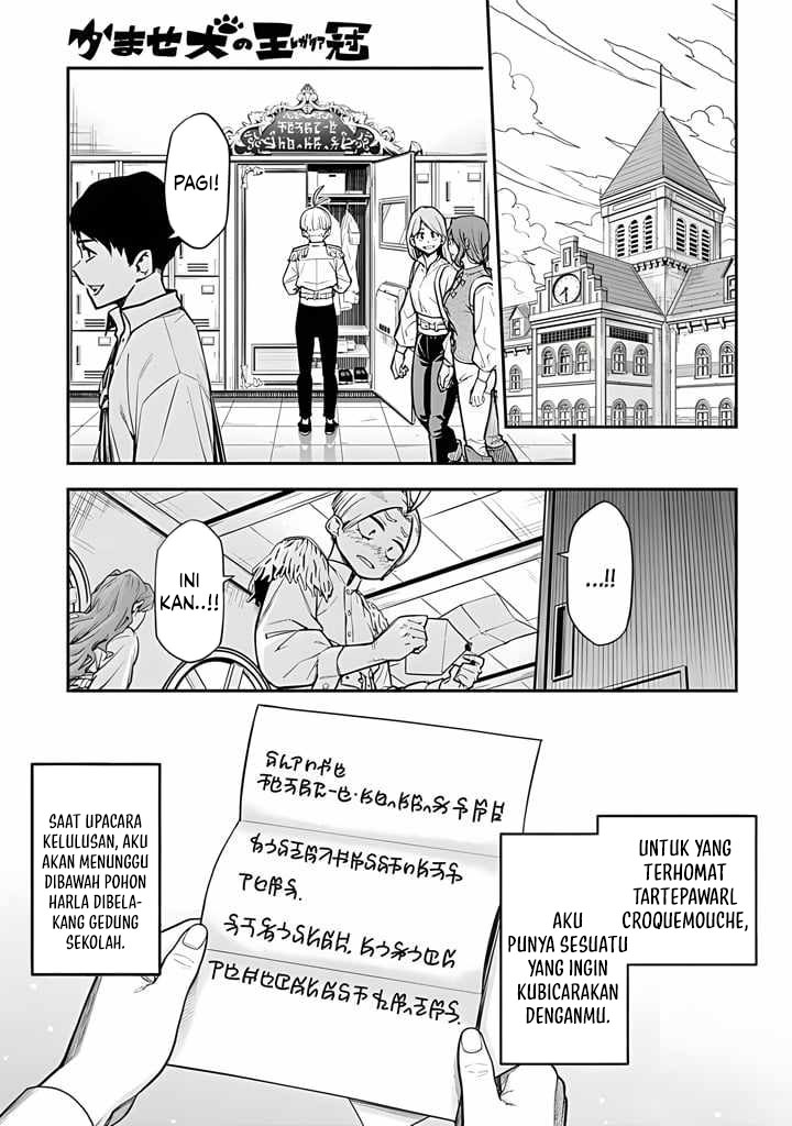 The Regalia of the Underdog Chapter 01 Image 21