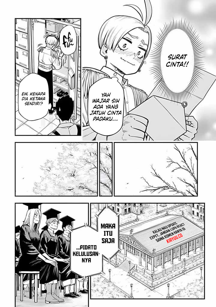 The Regalia of the Underdog Chapter 01 Image 22