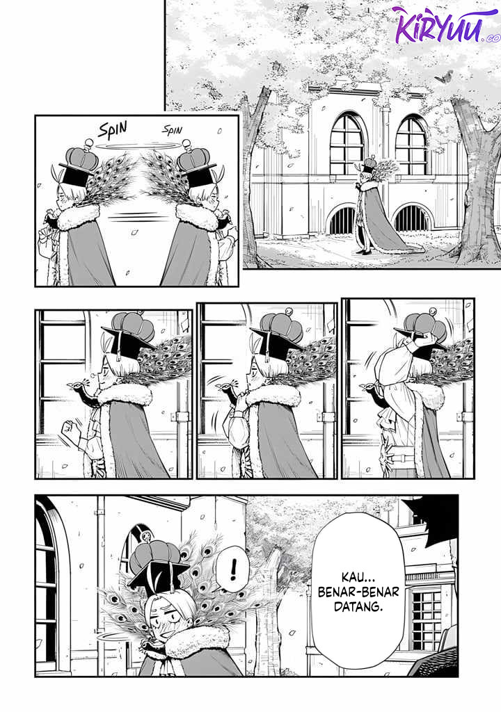 The Regalia of the Underdog Chapter 01 Image 24