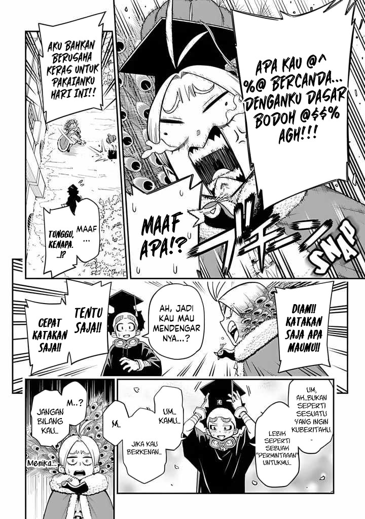 The Regalia of the Underdog Chapter 01 Image 26