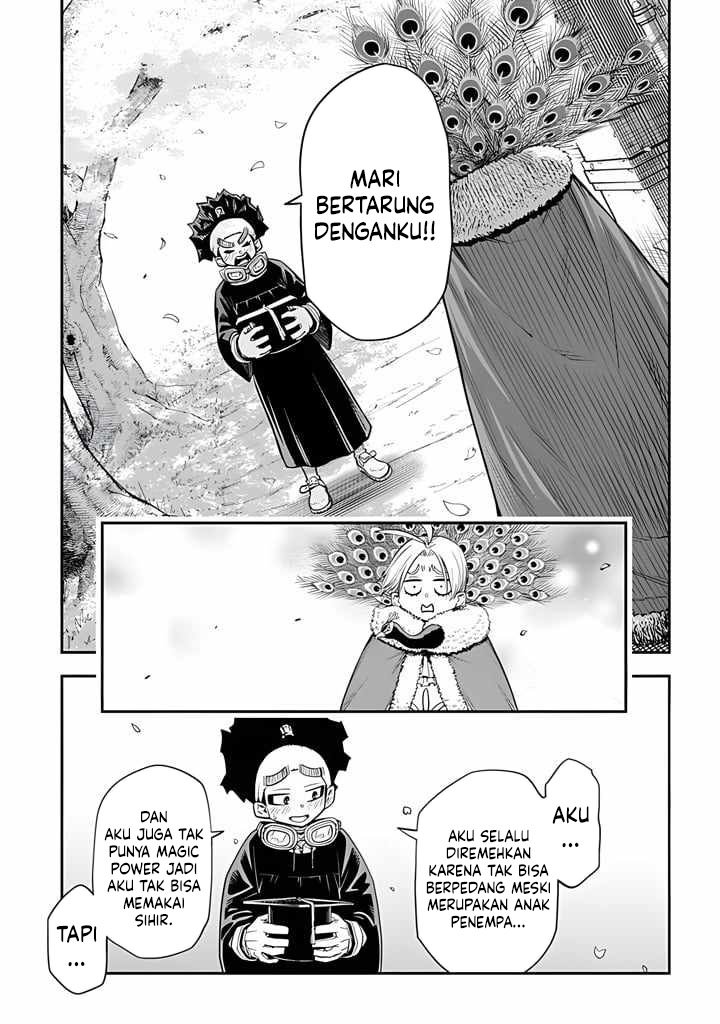 The Regalia of the Underdog Chapter 01 Image 27