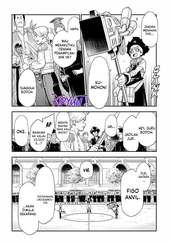 The Regalia of the Underdog Chapter 01 Image 32