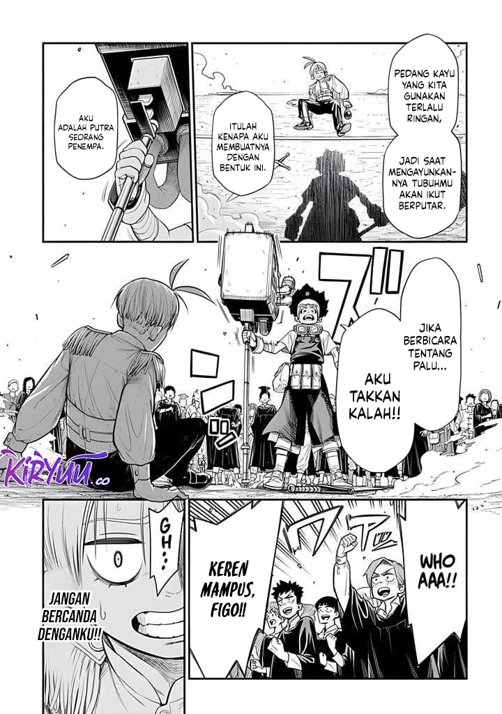 The Regalia of the Underdog Chapter 01 Image 44