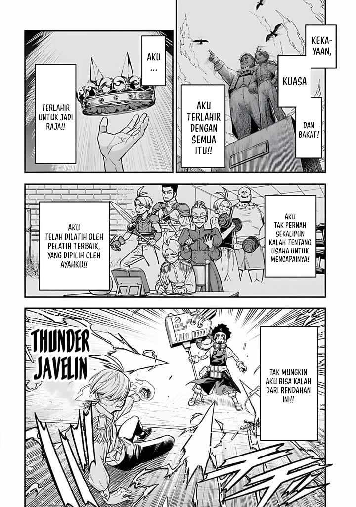 The Regalia of the Underdog Chapter 01 Image 45