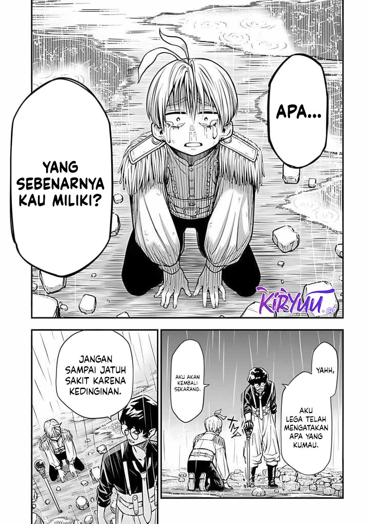 The Regalia of the Underdog Chapter 01 Image 59