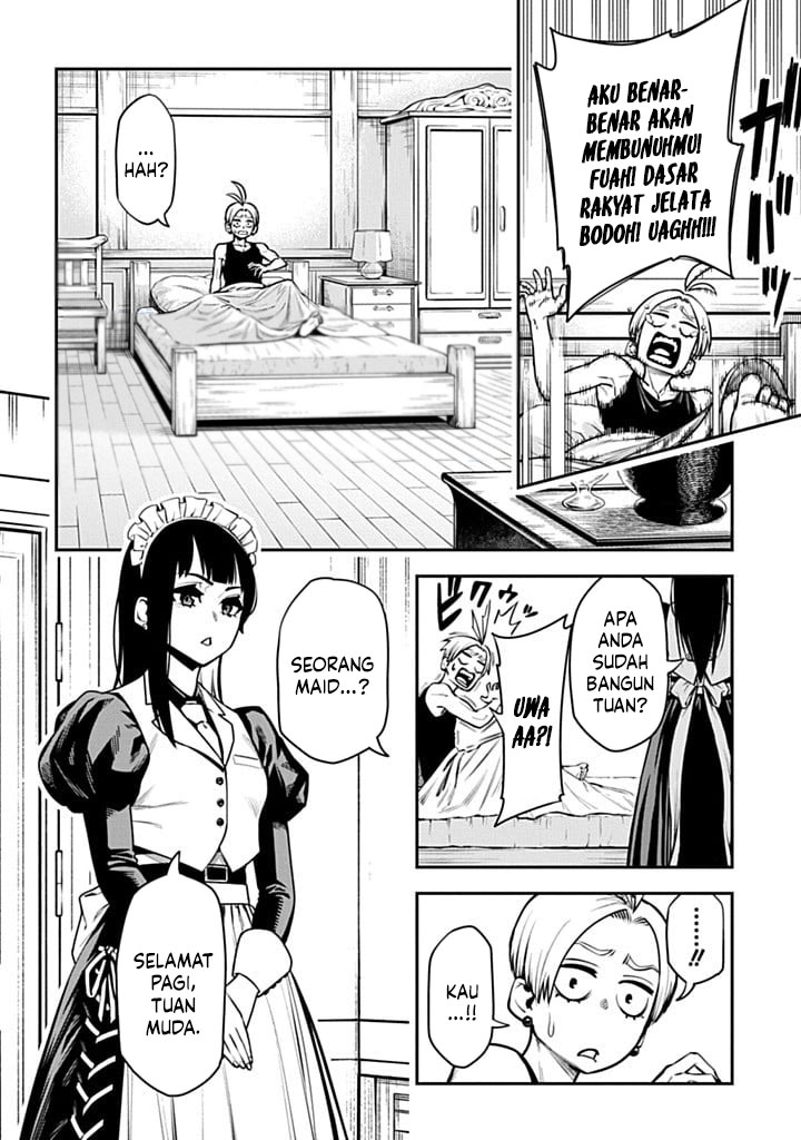 The Regalia of the Underdog Chapter 02 Image 4