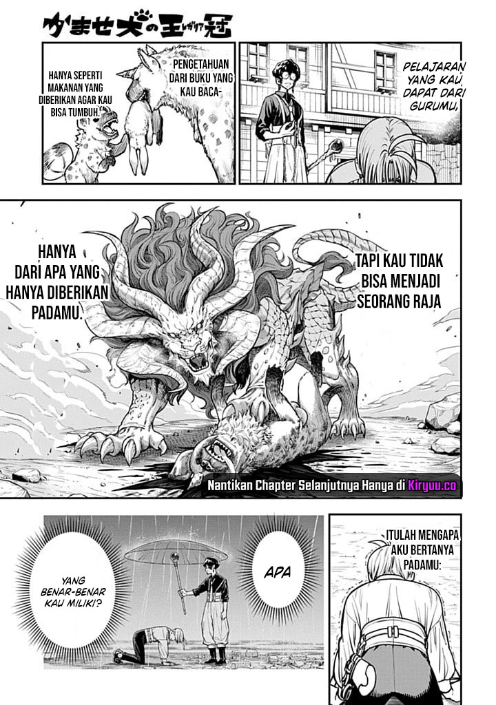 The Regalia of the Underdog Chapter 02 Image 33