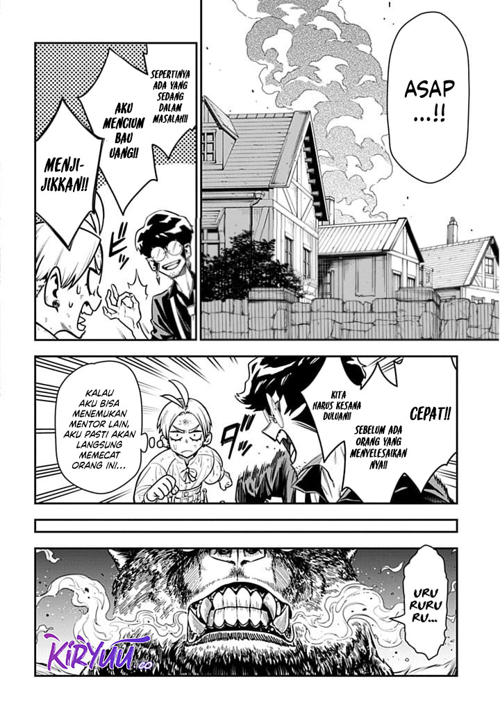 The Regalia of the Underdog Chapter 02 Image 50