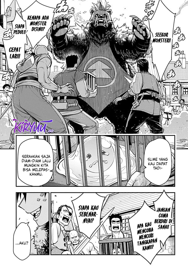 The Regalia of the Underdog Chapter 02 Image 51