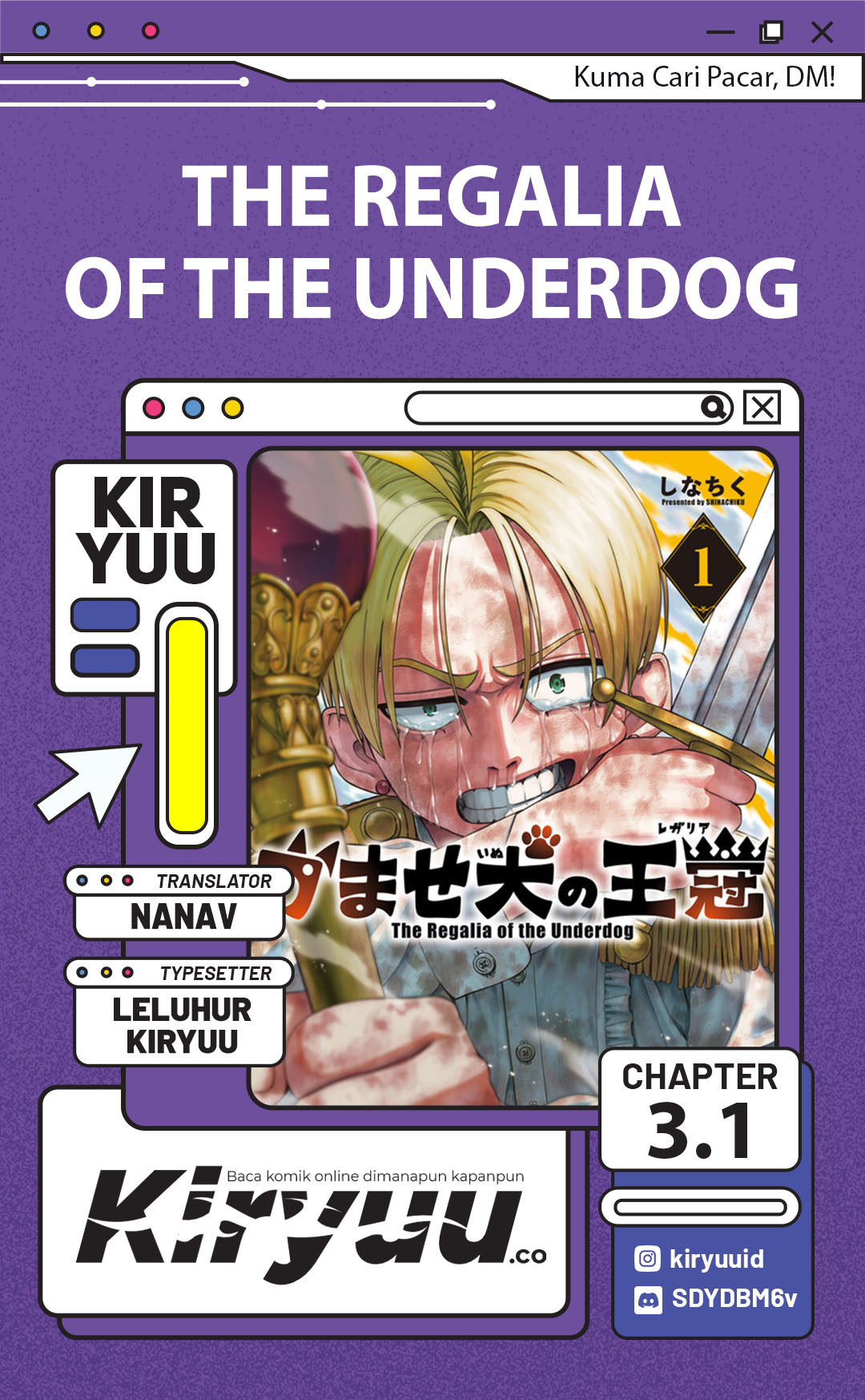The Regalia of the Underdog Chapter 03.1 Image 0