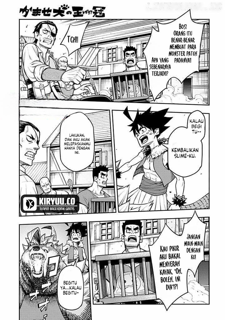 The Regalia of the Underdog Chapter 03 Image 4