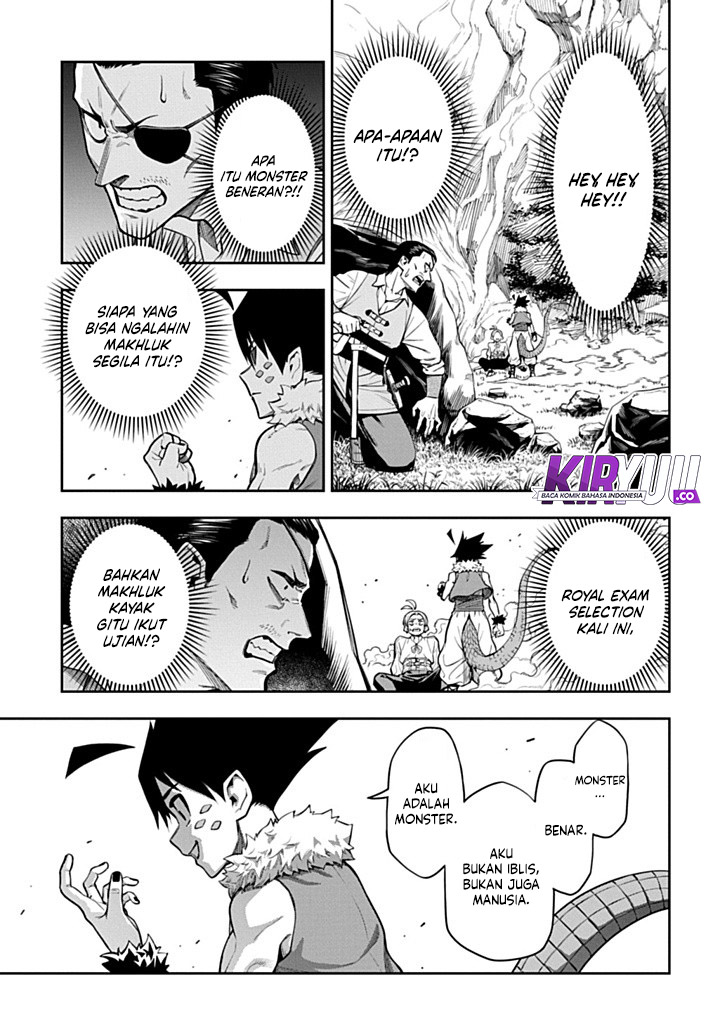 The Regalia of the Underdog Chapter 04 Image 4