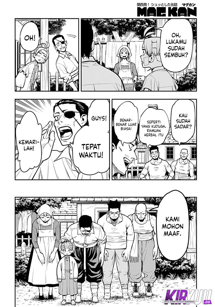 The Regalia of the Underdog Chapter 04 Image 32