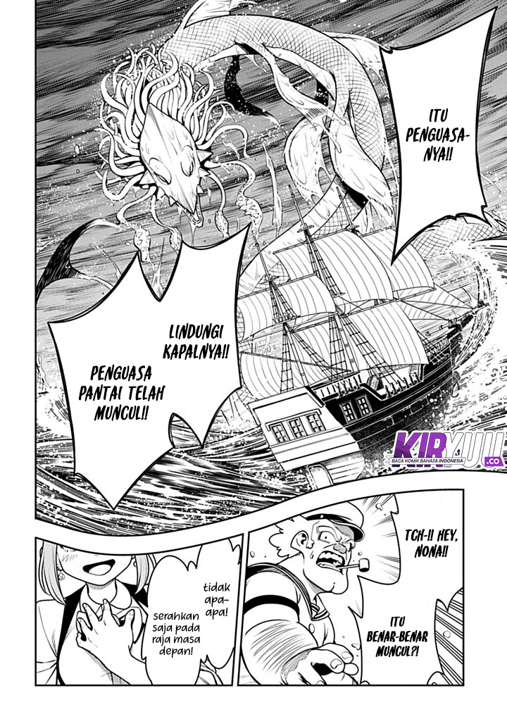 The Regalia of the Underdog Chapter 04 Image 40