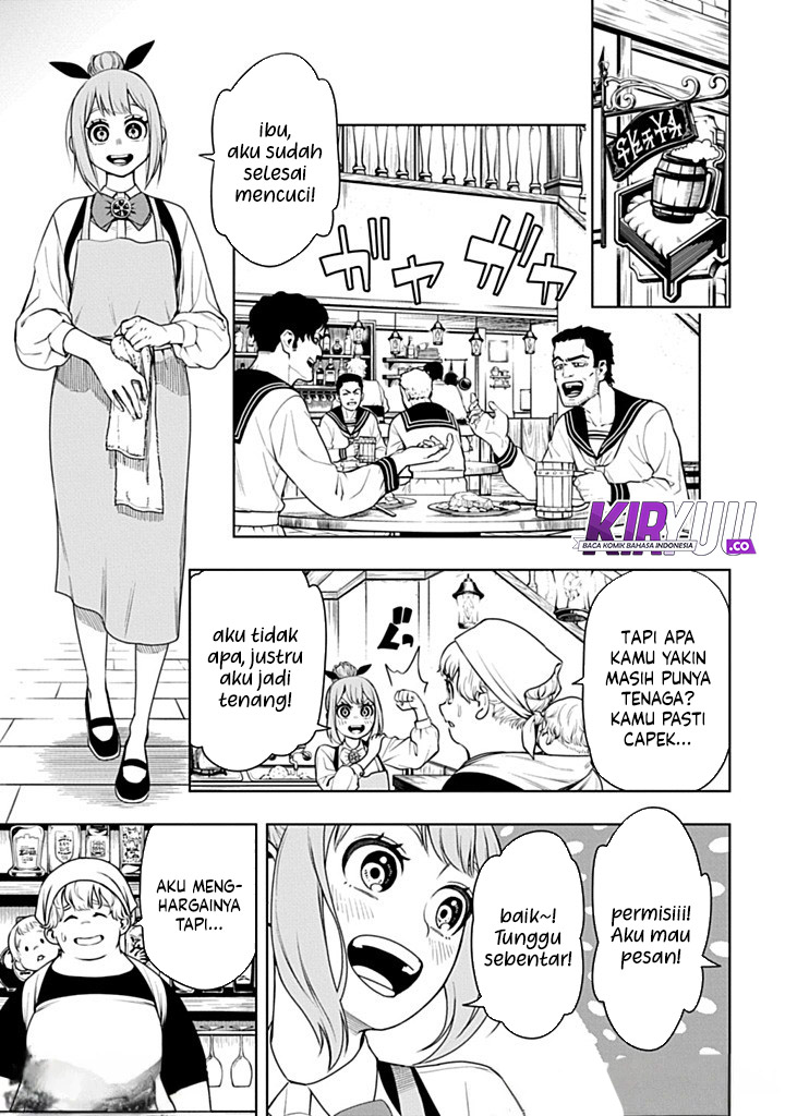 The Regalia of the Underdog Chapter 05 Image 1