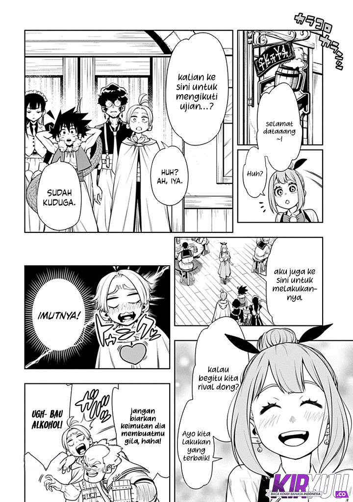 The Regalia of the Underdog Chapter 05 Image 4