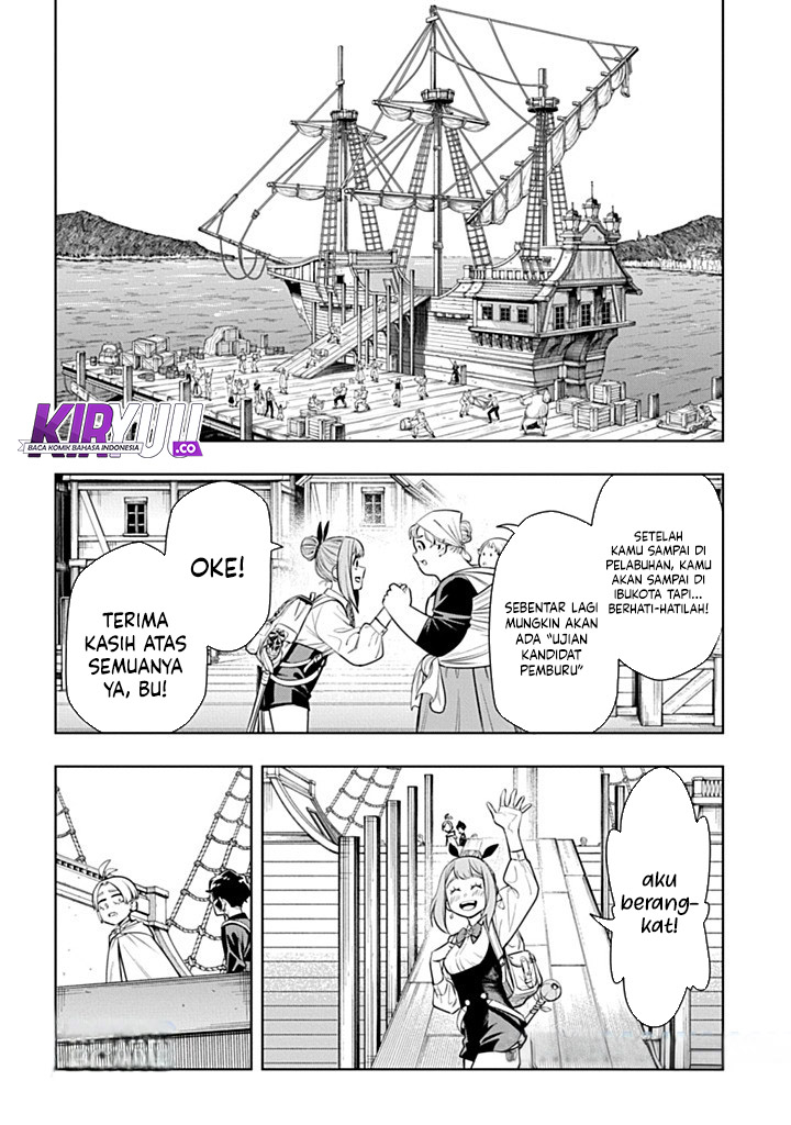 The Regalia of the Underdog Chapter 05 Image 12