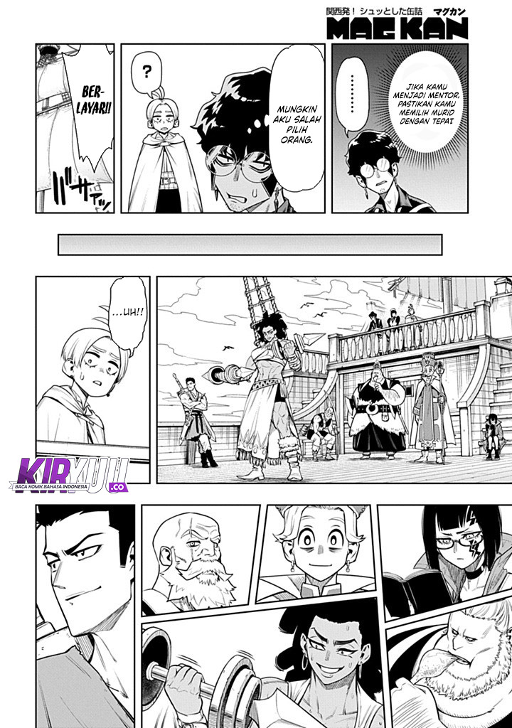 The Regalia of the Underdog Chapter 05 Image 14