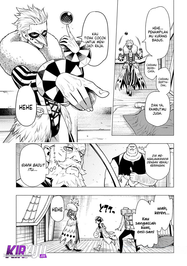 The Regalia of the Underdog Chapter 05 Image 19