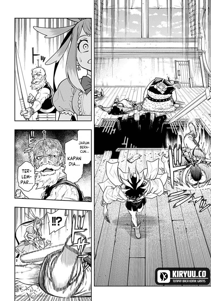 The Regalia of the Underdog Chapter 06 Image 7