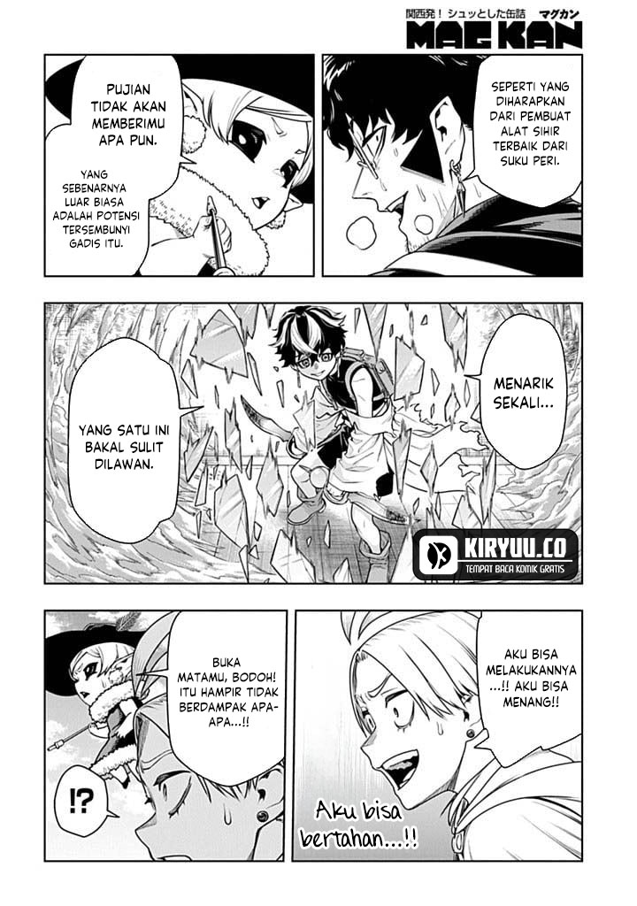 The Regalia of the Underdog Chapter 06 Image 17