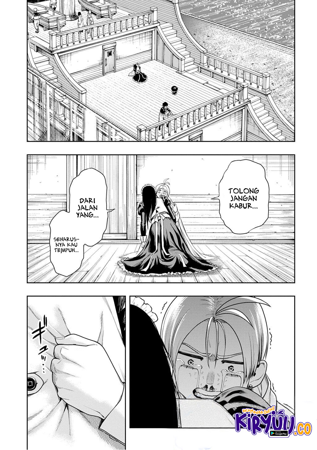 The Regalia of the Underdog Chapter 07 Image 1