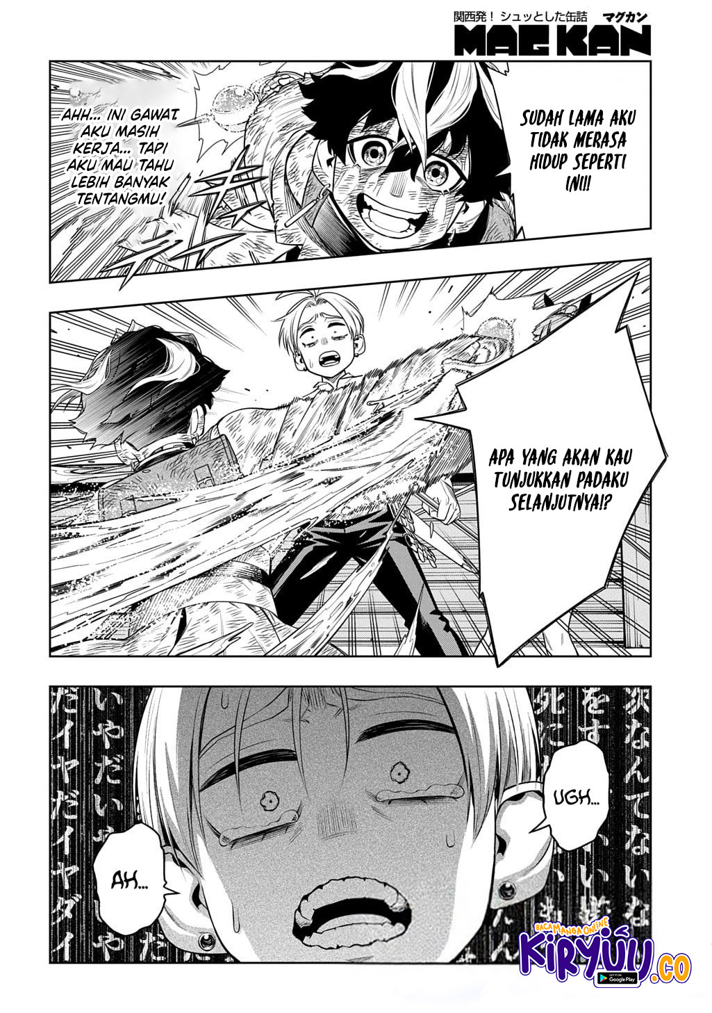 The Regalia of the Underdog Chapter 07 Image 21