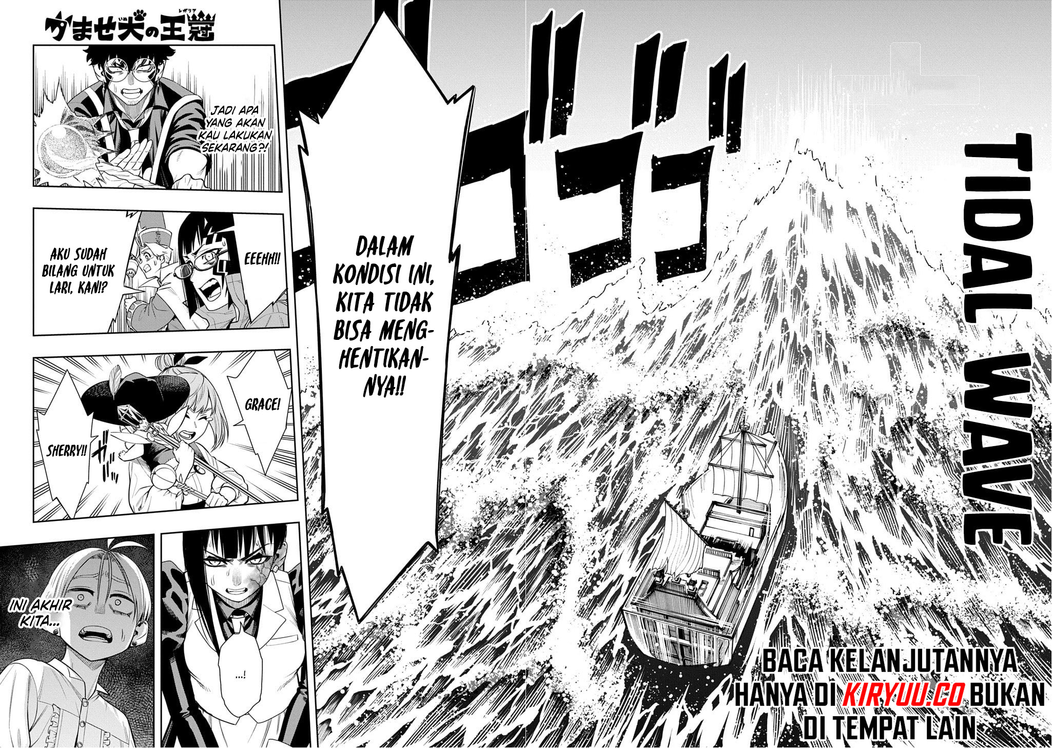 The Regalia of the Underdog Chapter 07 Image 23