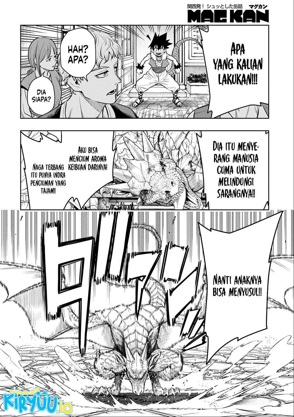 The Regalia of the Underdog Chapter 09 Image 17