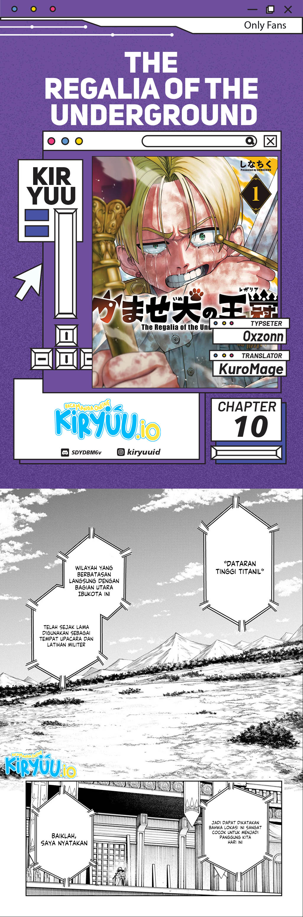 The Regalia of the Underdog Chapter 10 Image 0