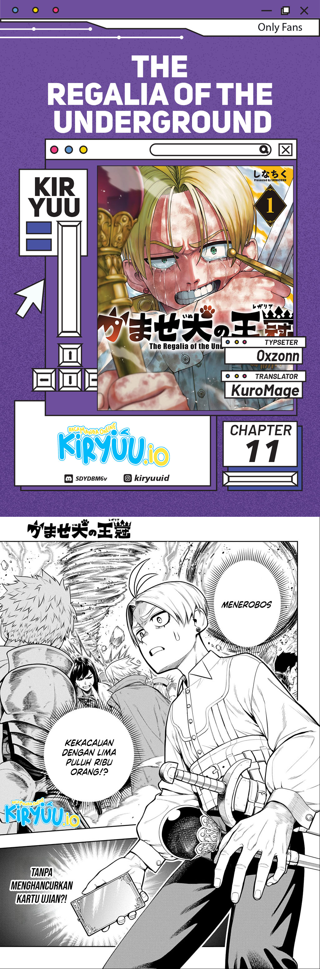 The Regalia of the Underdog Chapter 11 Image 0