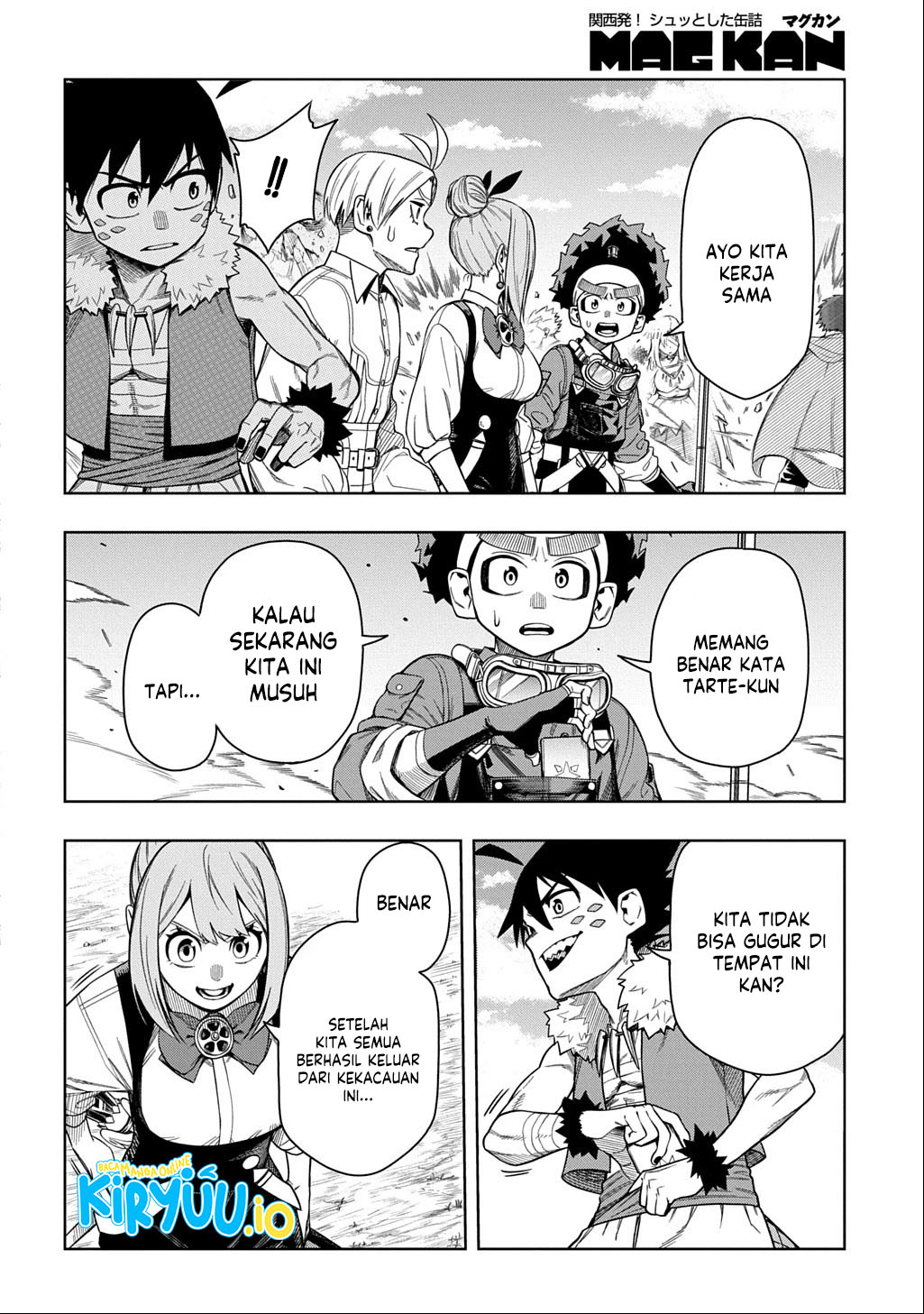 The Regalia of the Underdog Chapter 11 Image 1