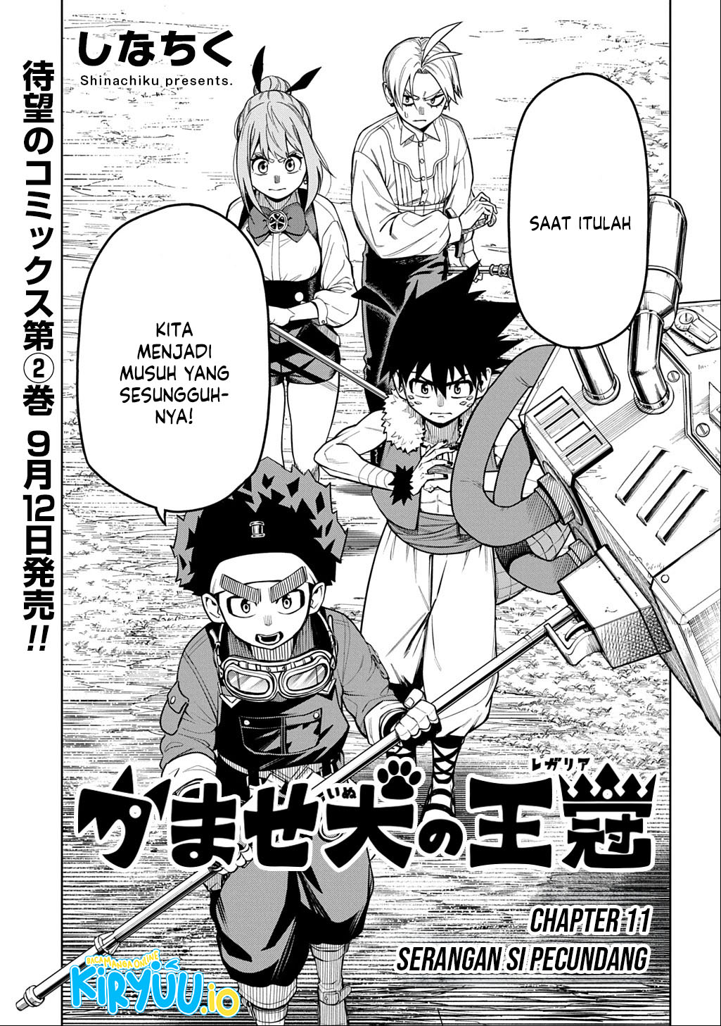 The Regalia of the Underdog Chapter 11 Image 2