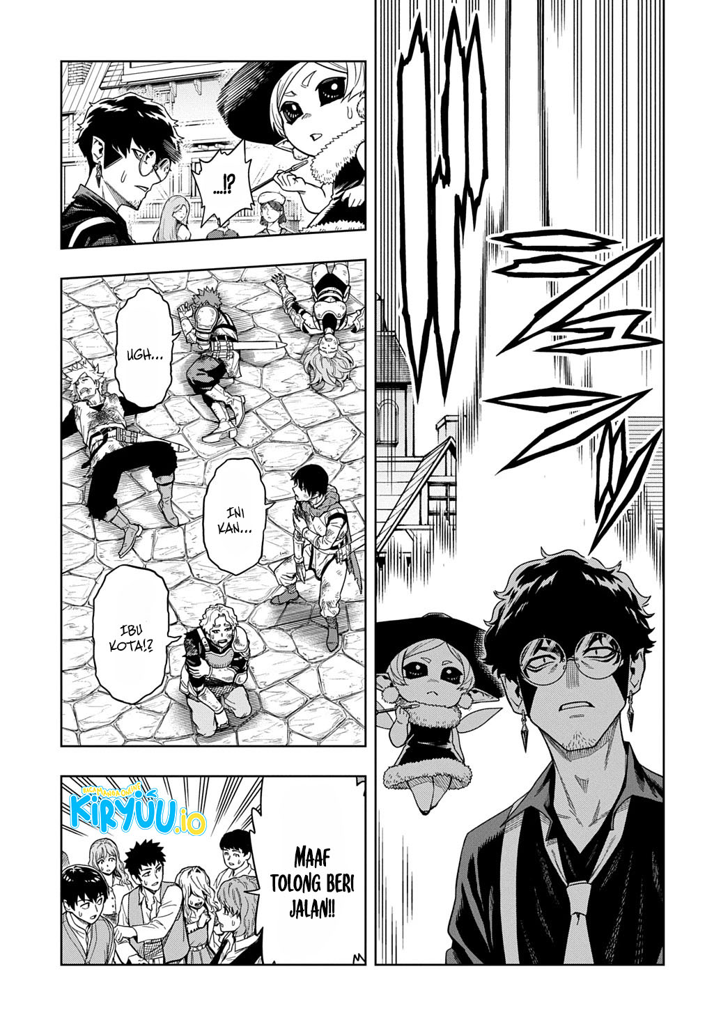 The Regalia of the Underdog Chapter 12 Image 4