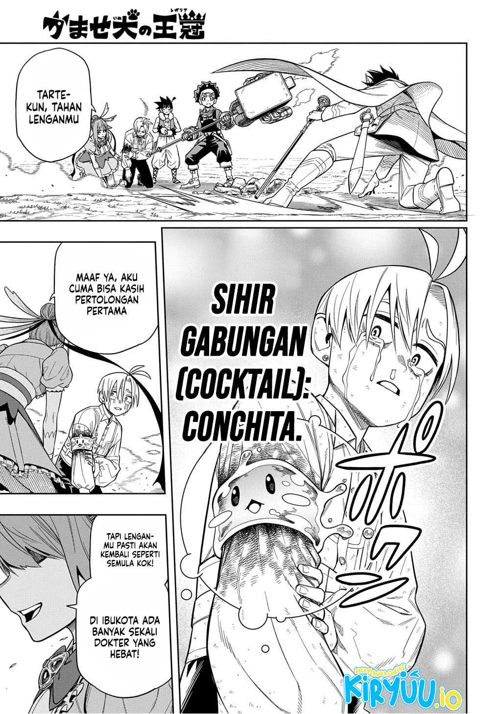 The Regalia of the Underdog Chapter 12 Image 21