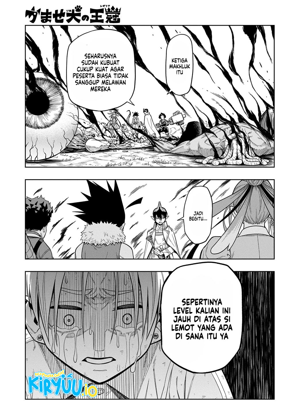 The Regalia of the Underdog Chapter 12 Image 23