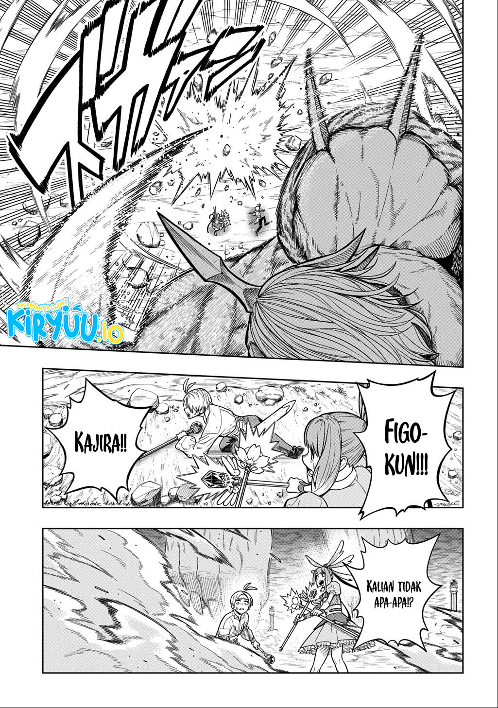 The Regalia of the Underdog Chapter 13 Image 6