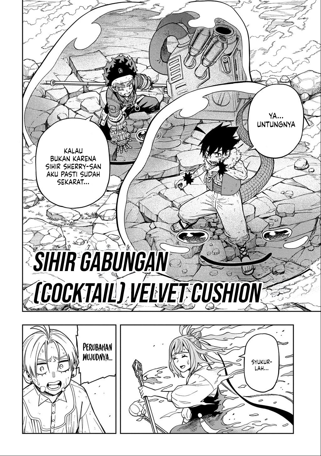 The Regalia of the Underdog Chapter 13 Image 7