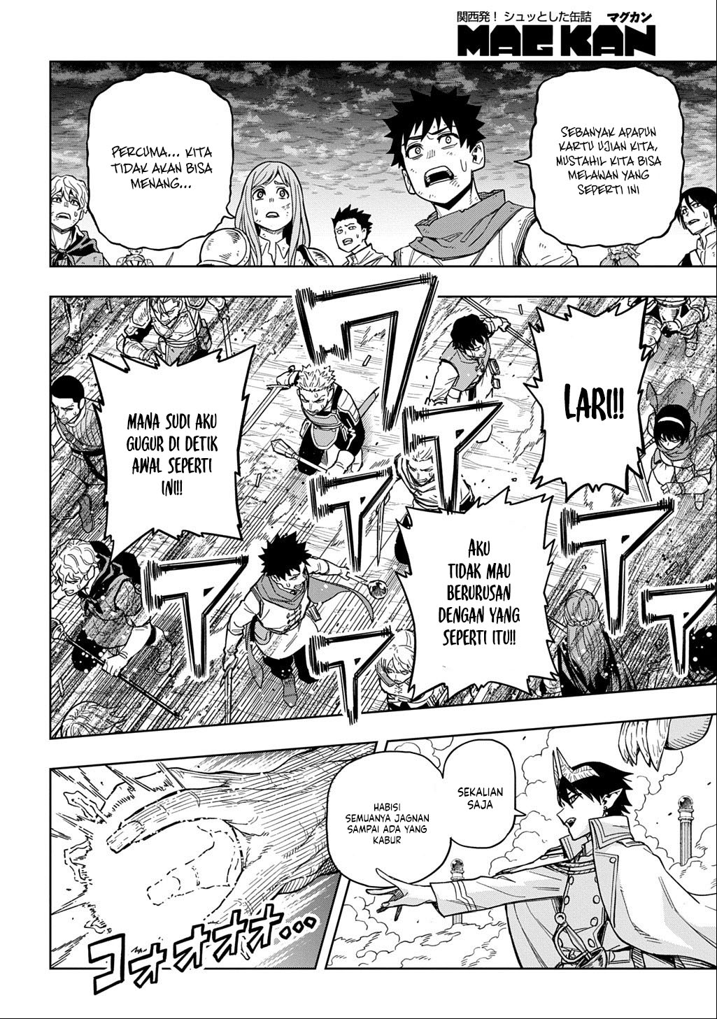 The Regalia of the Underdog Chapter 13 Image 9