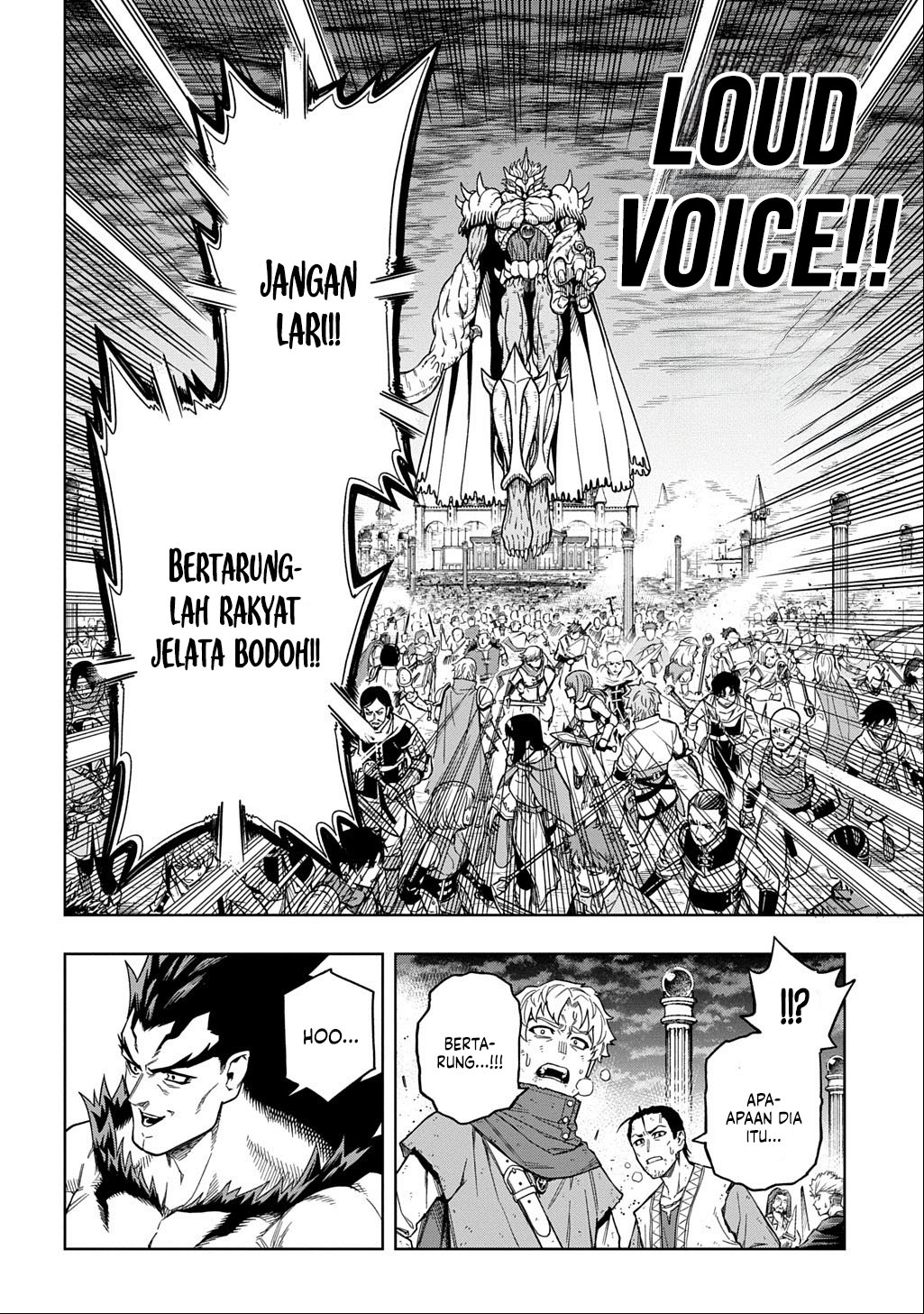 The Regalia of the Underdog Chapter 13 Image 17